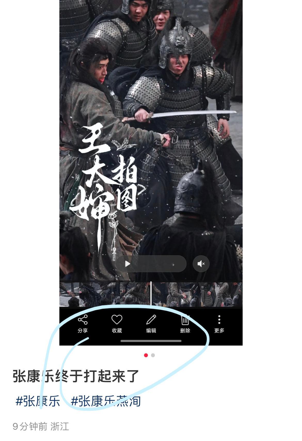 看懂的都哭了 