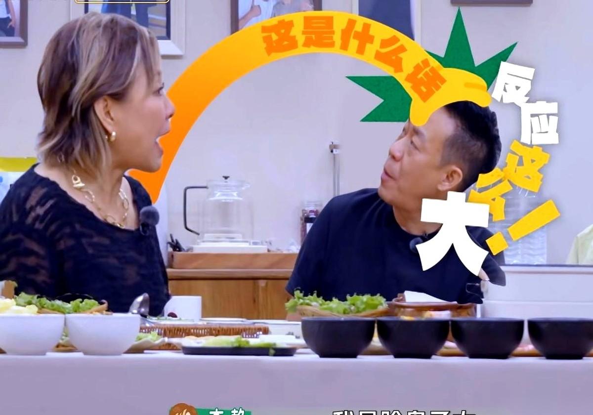 真的，姐们儿听我一句劝，千万别跟太熟的老朋友一起上节目。
尤其是那种认识了你二十