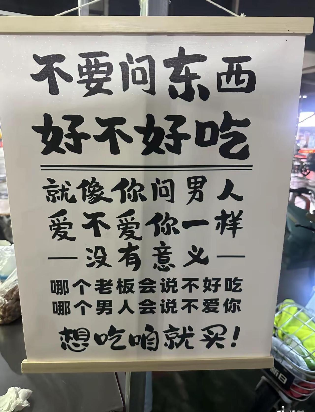我本就是一个很敏感缺爱的人，我喜欢说反话，我需要你每天说爱我，我才会安心，我不需