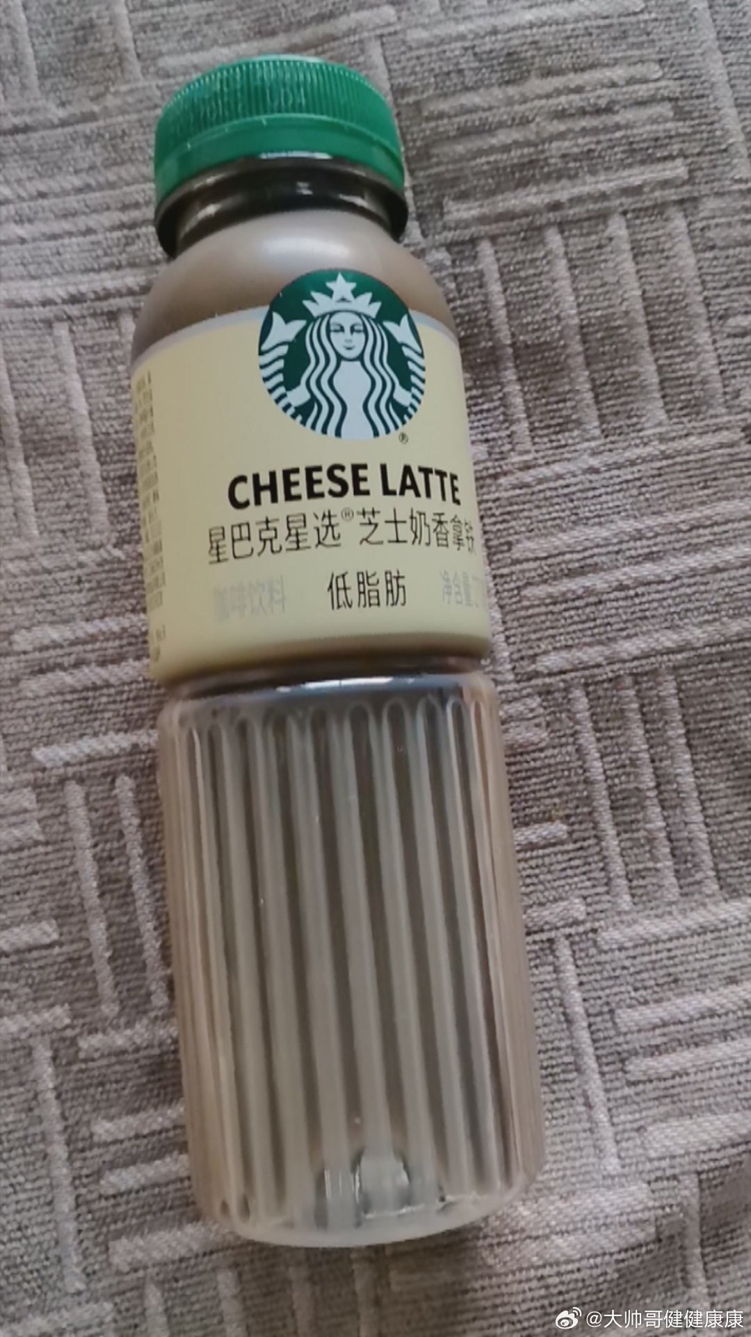 每天早起打卡杨紫昨天晚上和前天晚上完全没睡觉  我昨天晚上也没有睡觉，因为孩子给