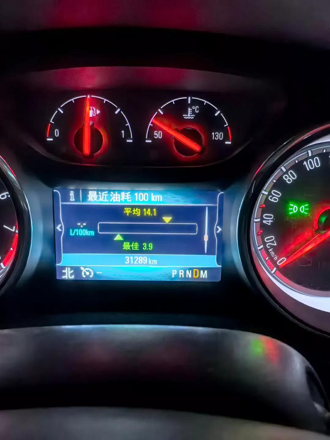 这油耗没谁了，还是换了吧
车辆油耗 油耗 冬天油耗 上下班油耗