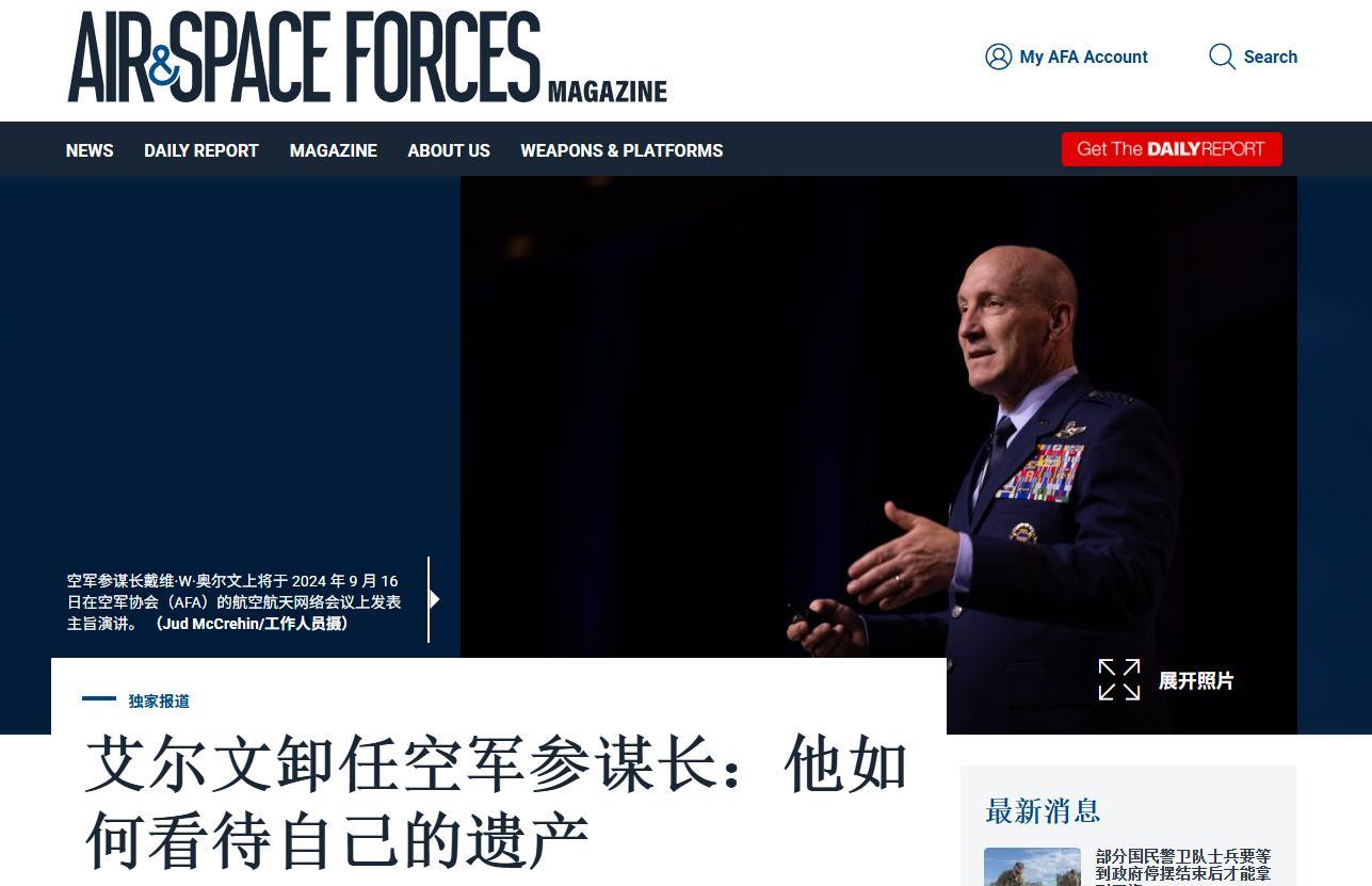 跟着懂王一起官宣F-47战斗机的帝国空军部长大卫·埃尔文退休了。 ​​​