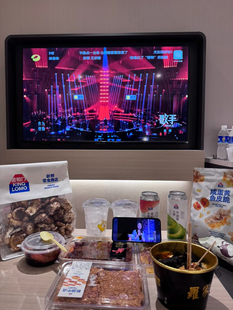 还是吹空调最爽！ 