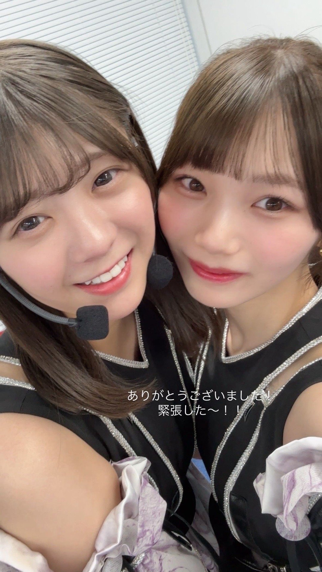 岡本姫奈　hinadanigram ​​​