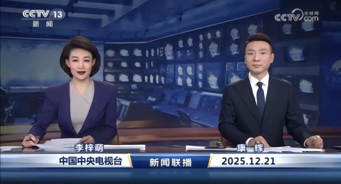 12.21 热点板块投资机会梳理1. 铁路物流板块炒作逻辑：1-11月国家铁路货