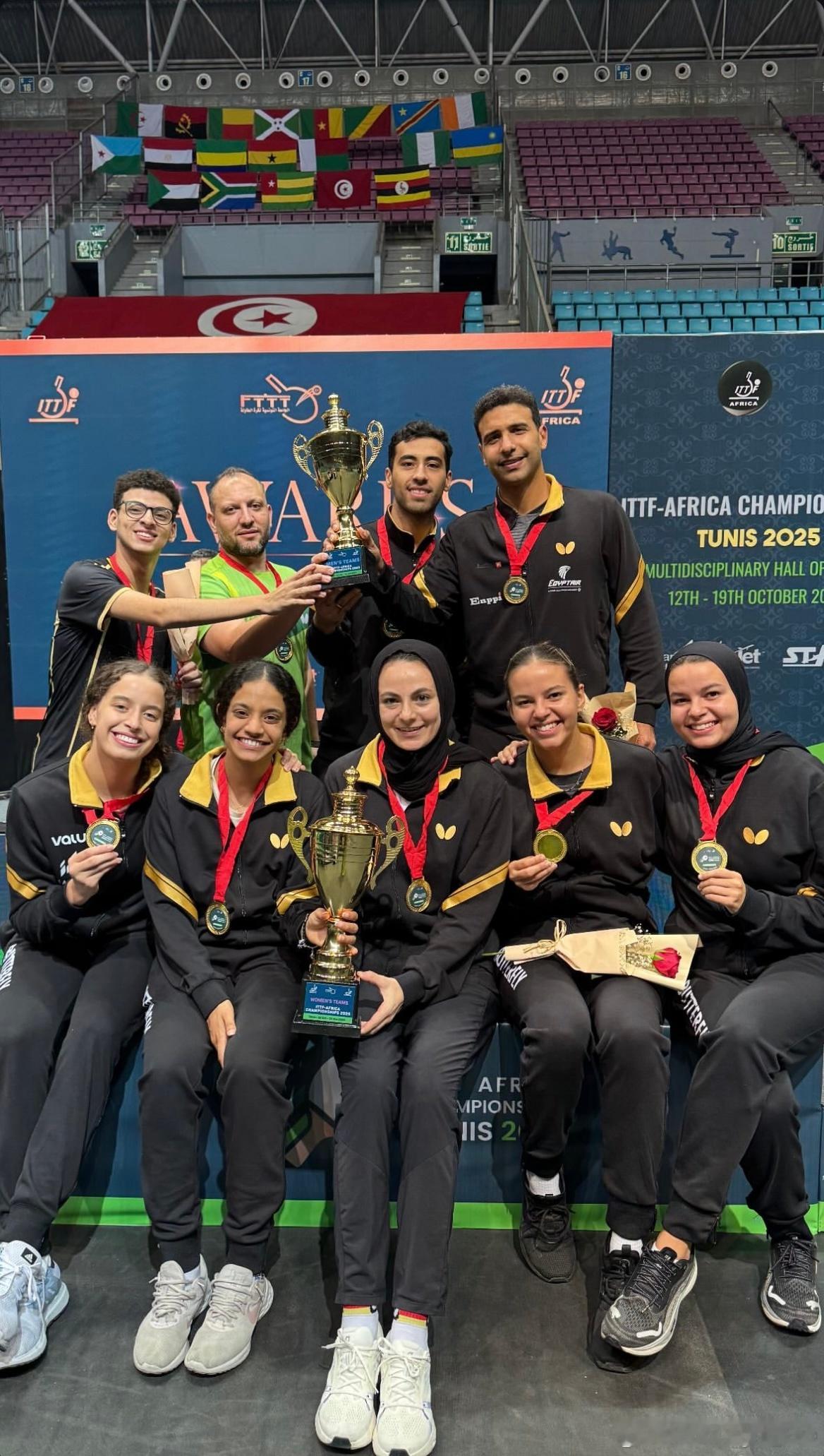 🇪🇬埃及队分获2025非洲锦标赛男女团冠军🏆 ​​​