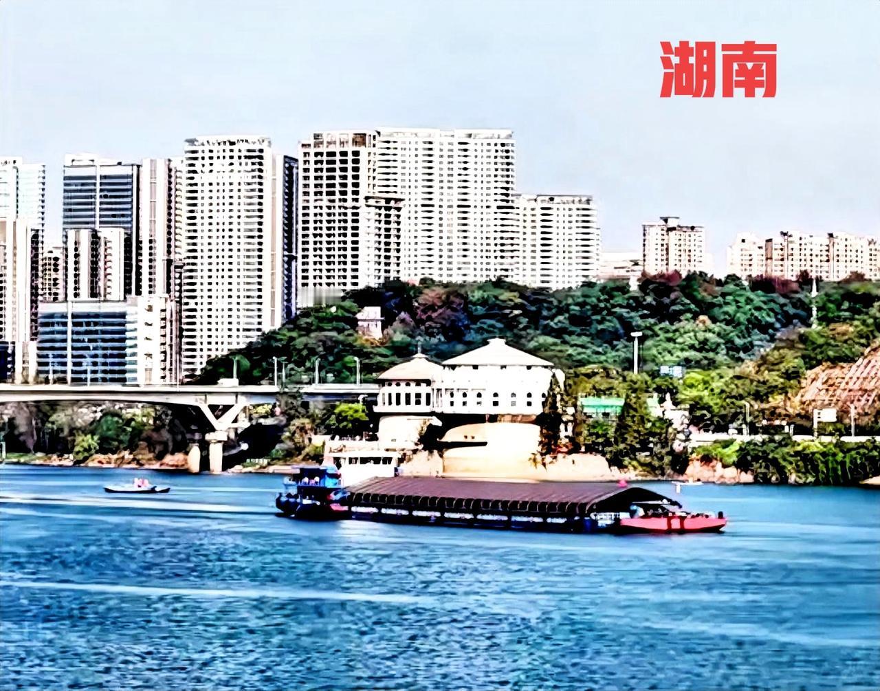 湖湖南发展的根本就是强经济留人口，如果连这方面都做不到，湖南怎么能强大。湖南这些