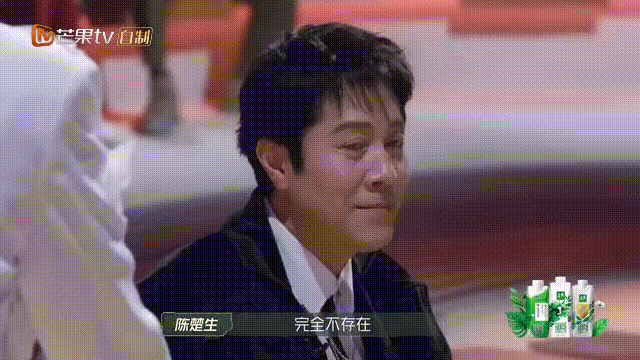 0713男团就这样被拆散了！只有王栎鑫一个人受伤的世界达成了，蔡国庆坐在那个位置