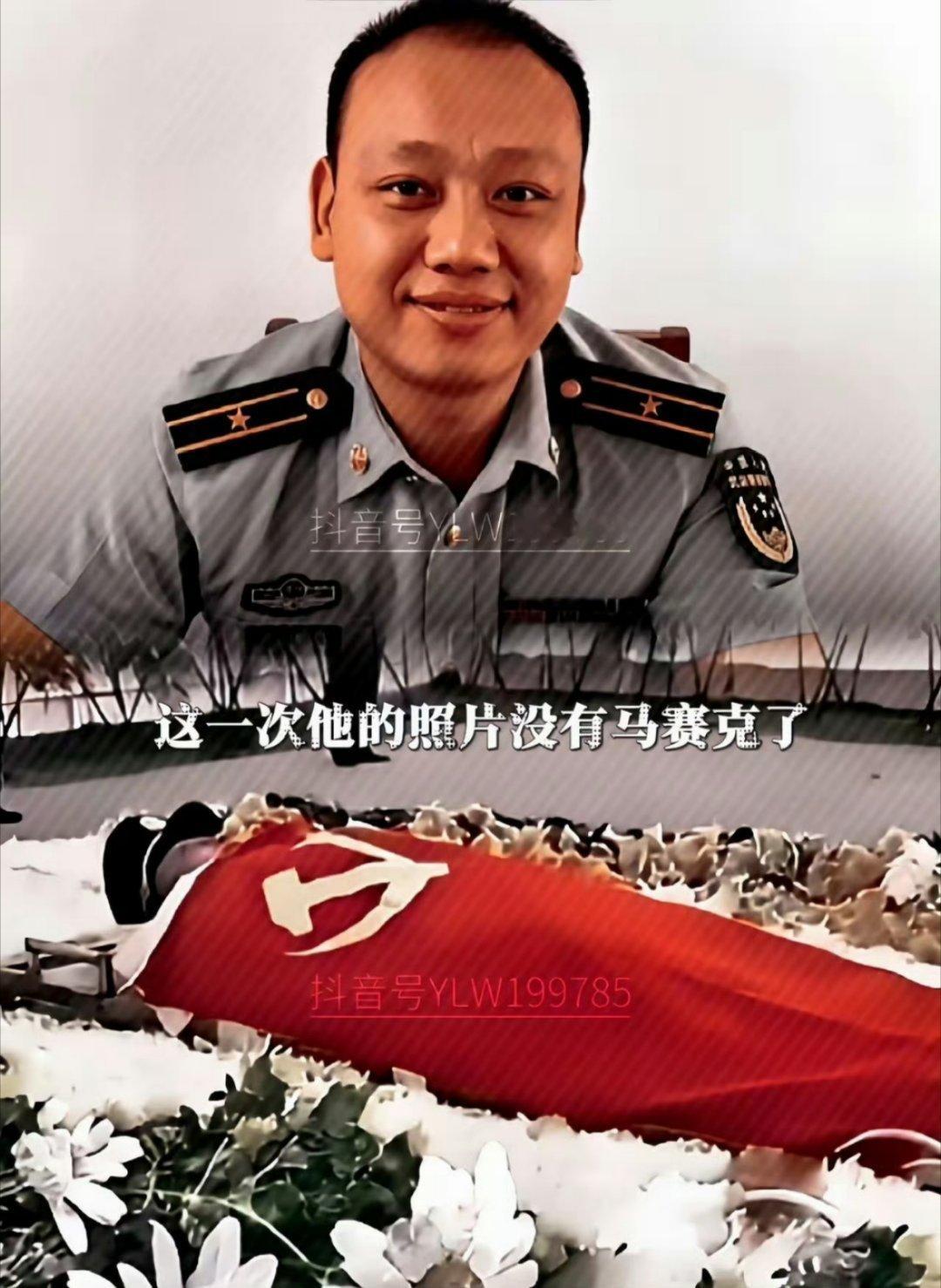 蔡晓东与毒贩殊死搏斗，壮烈牺牲！致敬英雄！缉毒英雄的鲜血不能白流，强烈建议吸毒 