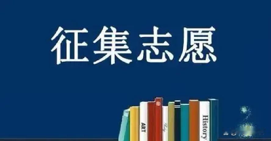 486分全滑档后补进江西理工大学，家长盯着校名，没想到5.8万学费才是门槛
 4