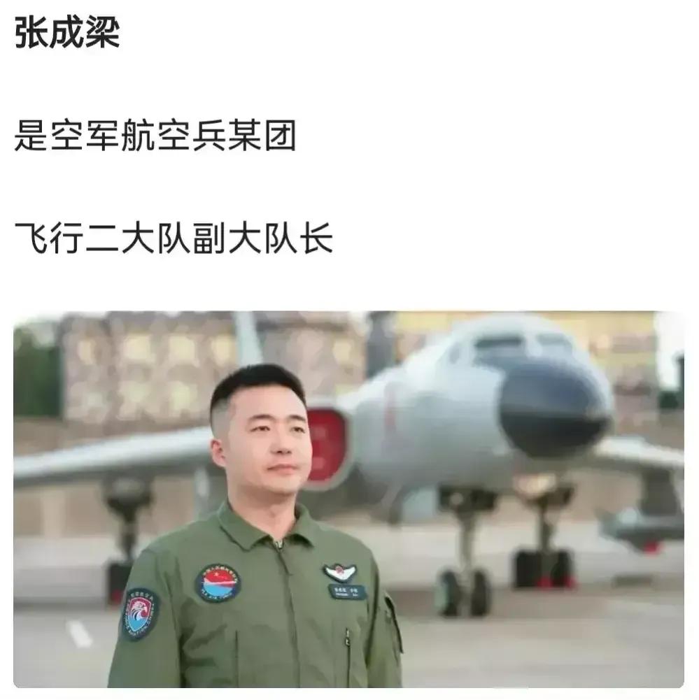 最近，一架我国战机成功地突破了“里根号”航空母舰的‬防御，并成功地将火控雷达开启