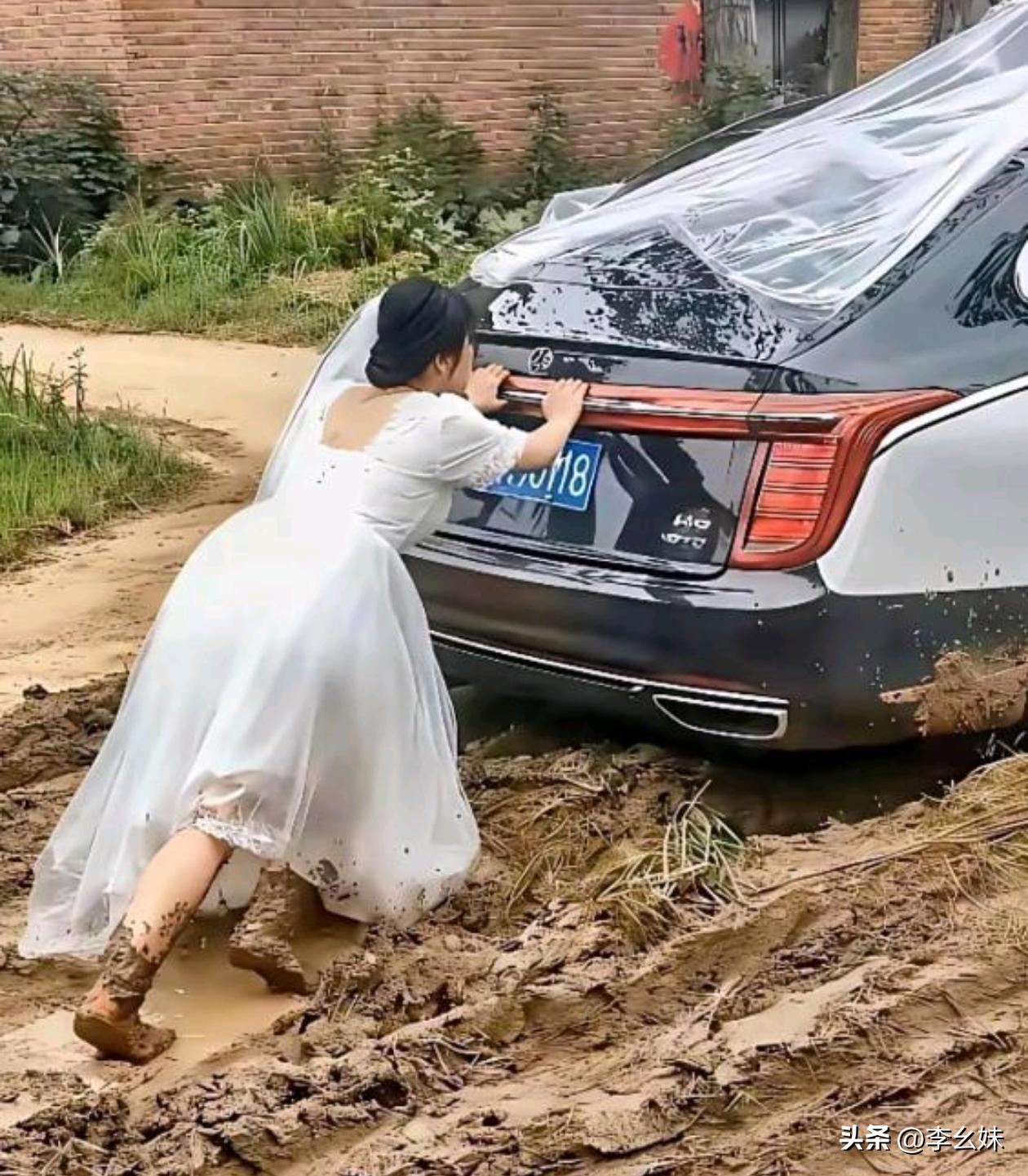 这种女孩子最后会不会输的很惨？