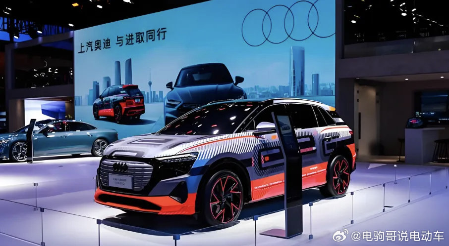上汽奥迪并入一汽奥迪？假的！有博主爆料，称上汽奥迪销售、市场、售后等板块将全面并