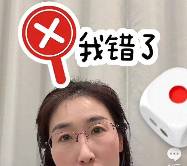 朱女士的案件输了，是真的她错了吗