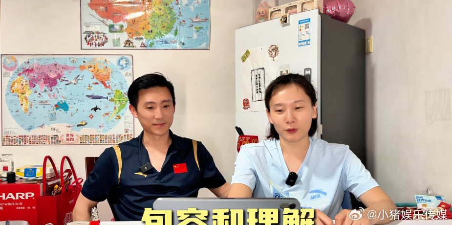 张楠追爱情没有神话比我还上头张楠希望何韩林展翘在一起 滕指导面对张楠的小脾气和小