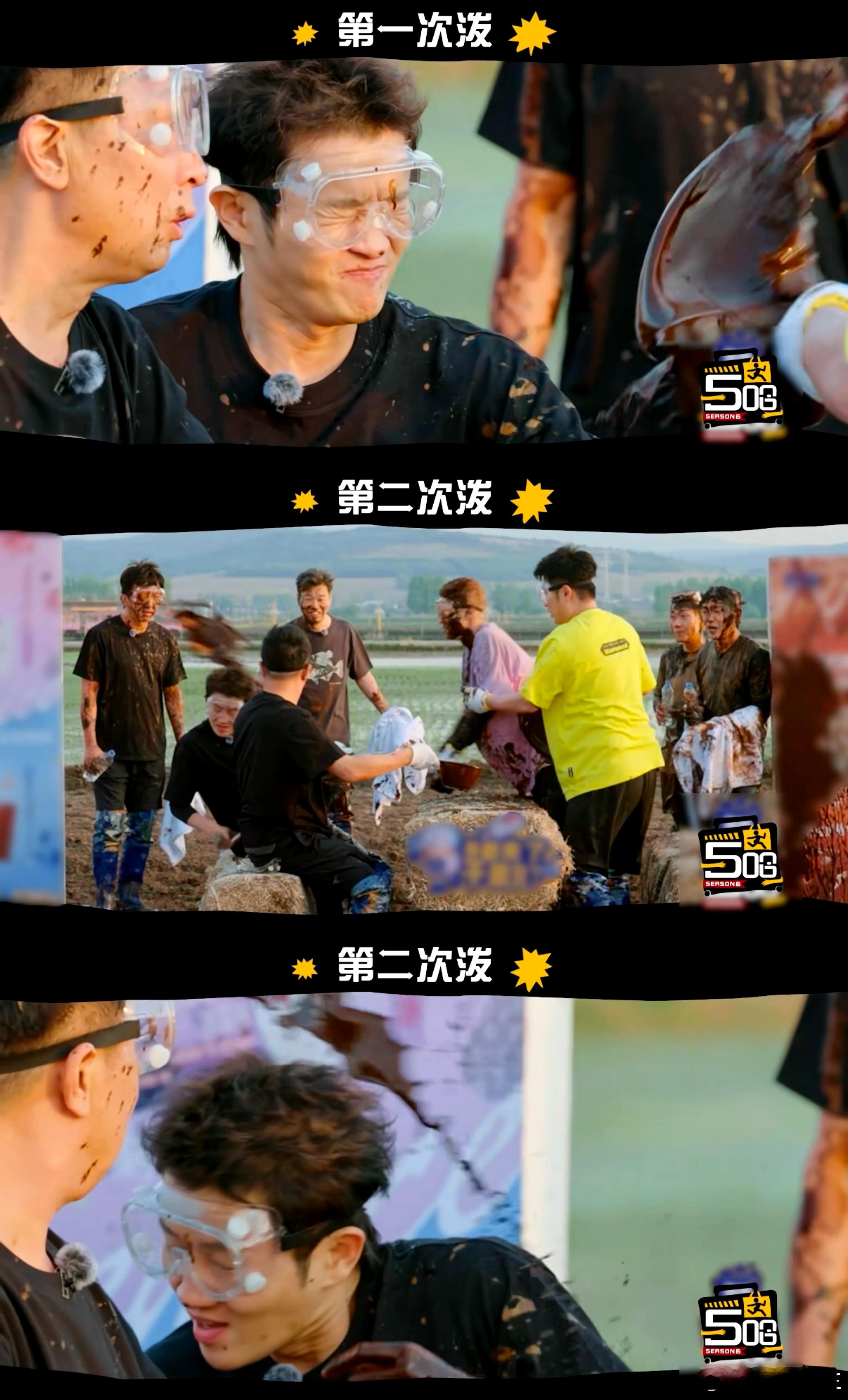 林永健把鹿晗头发泼回黑色了林永健用泥帮鹿晗染头哈哈哈哈哈还在回味鹿晗新发色有多亮