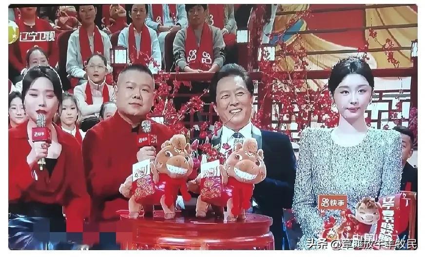 72岁唐国强硬搭喜剧人，强装笑脸看着都累
 
辽视春晚看完，最让人印象深的竟是7