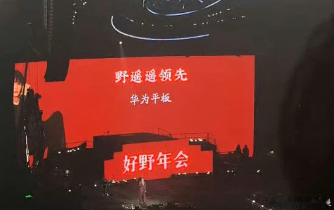 告诉王赫野我不得劲 别人的抽奖截图可以拼成九宫格，我的“未中奖”通知能整理成纪念