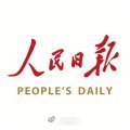 中国—中亚峰会西安宣言（全文）