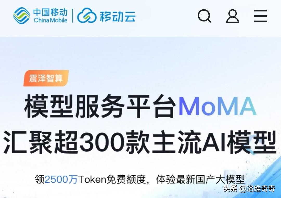 2026年将要发生这7件大事：
​1、退休金将实现22次上涨，退休金差距缩小！
