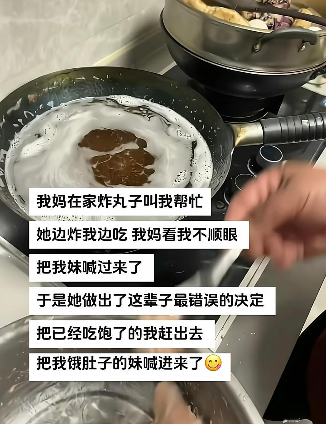 一 狼 得 骨 止 ， 一 狼 仍 从 。复 投 之 ， 后 狼 止 而 前 狼