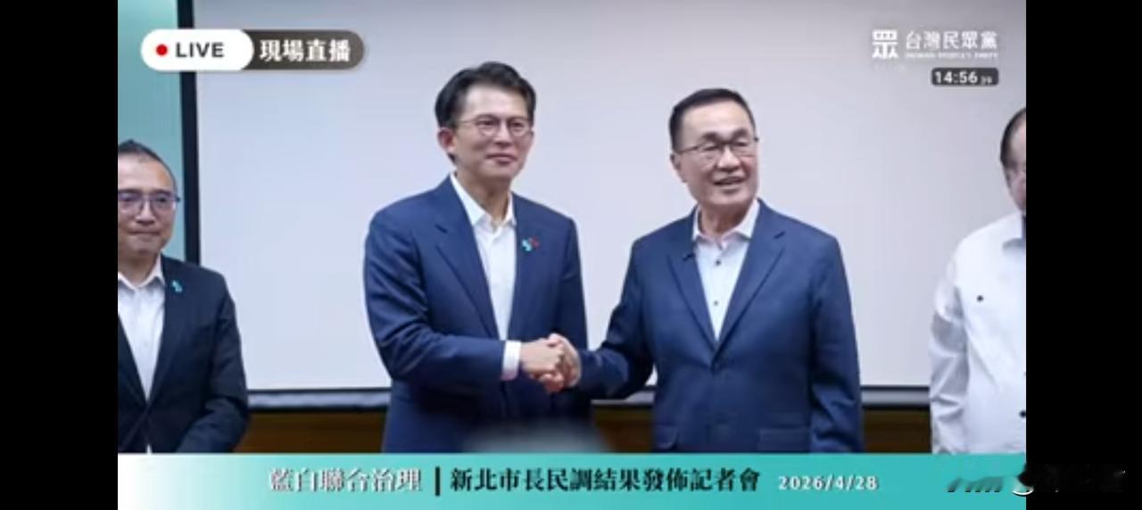 国民党新北市长参选人李四川和台湾民众党主席黄国昌的民调已公布：
李四川对上苏巧慧
