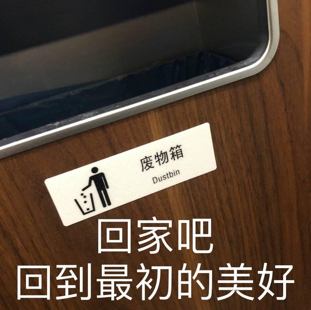 《天狗》这首诗从结构、语言、意象、抒情上都有大胆的创新，同时在诗体上也多有巧思，