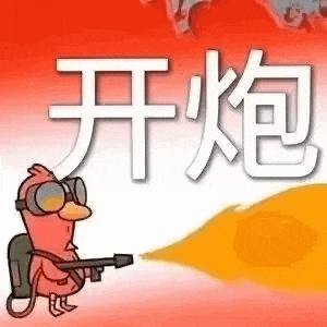 国乒亚运参赛名单公示谁来大声回答我，绝对主力王曼昱的后勤保障能不能做好，体能能不