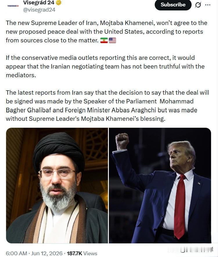 据知情消息人士报道，伊朗新最高领袖 Mojtaba Khamenei 不会同意与