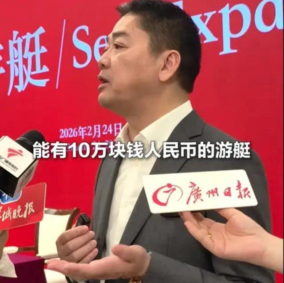 刘强东迎来劲敌，小鹏汽车也要进军游艇行业了？曝代号“飞鱼”，目标锁定高净值家庭。