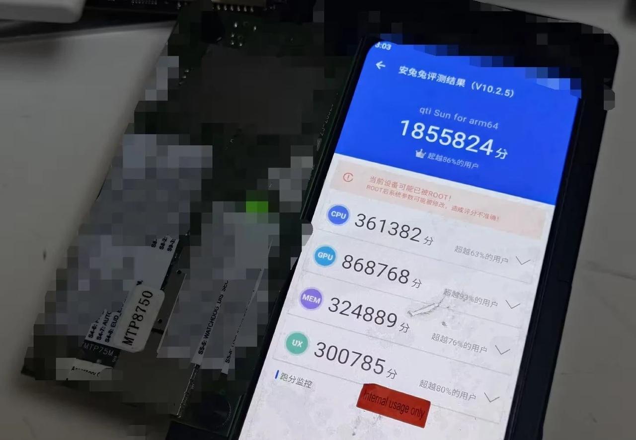 分数太炸裂了！骁龙 8 Gen 4 工程机测试跑分曝光，某兔兔跑分达到了185万