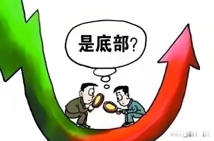 你有这样的炒股经历吗？

19.21元入手，购买了再升科技，几天之内刷刷涨到23