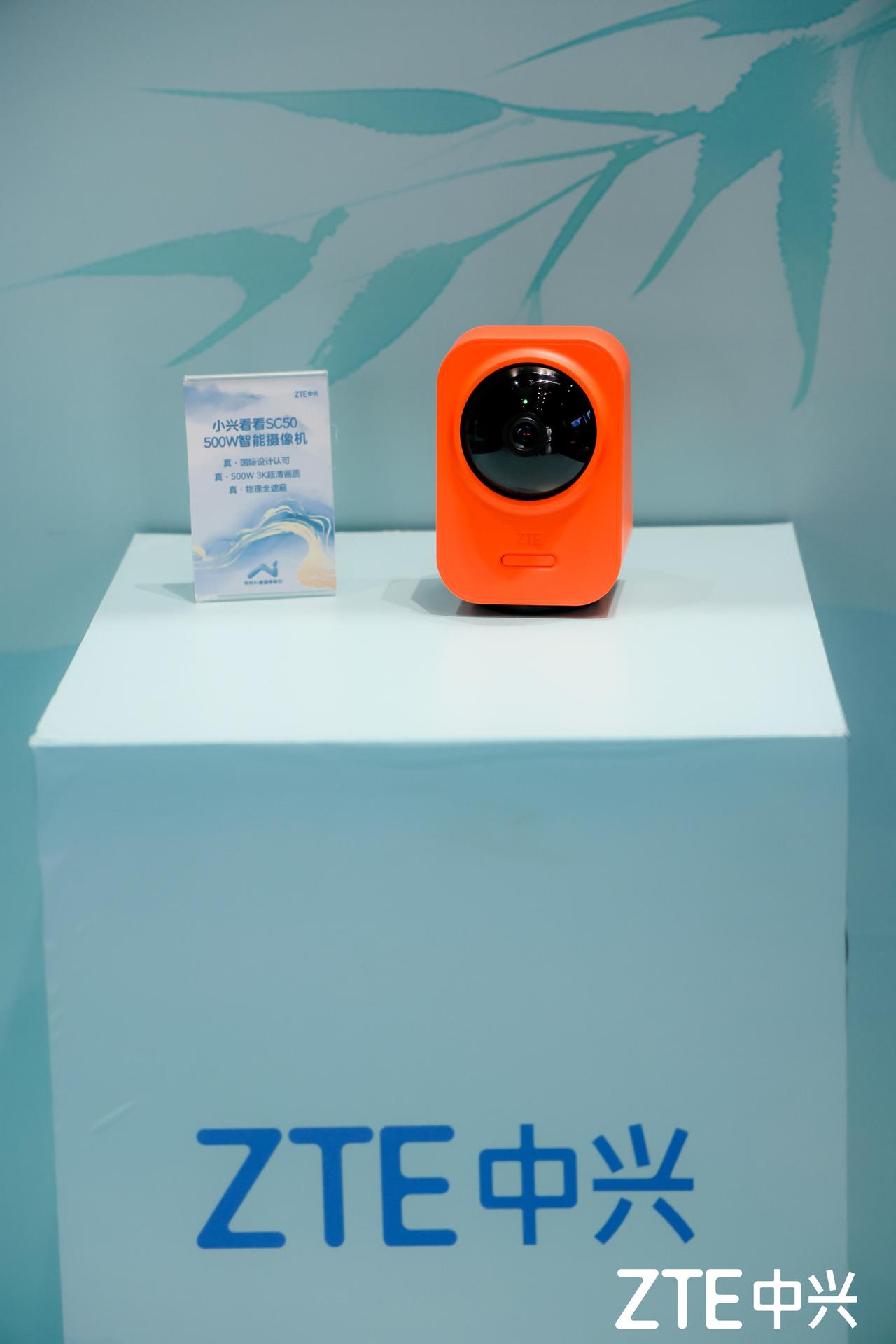 AI加速向生活渗透！中兴通讯AI家庭系列创新产品带来非凡体验
 
近年来，人工智