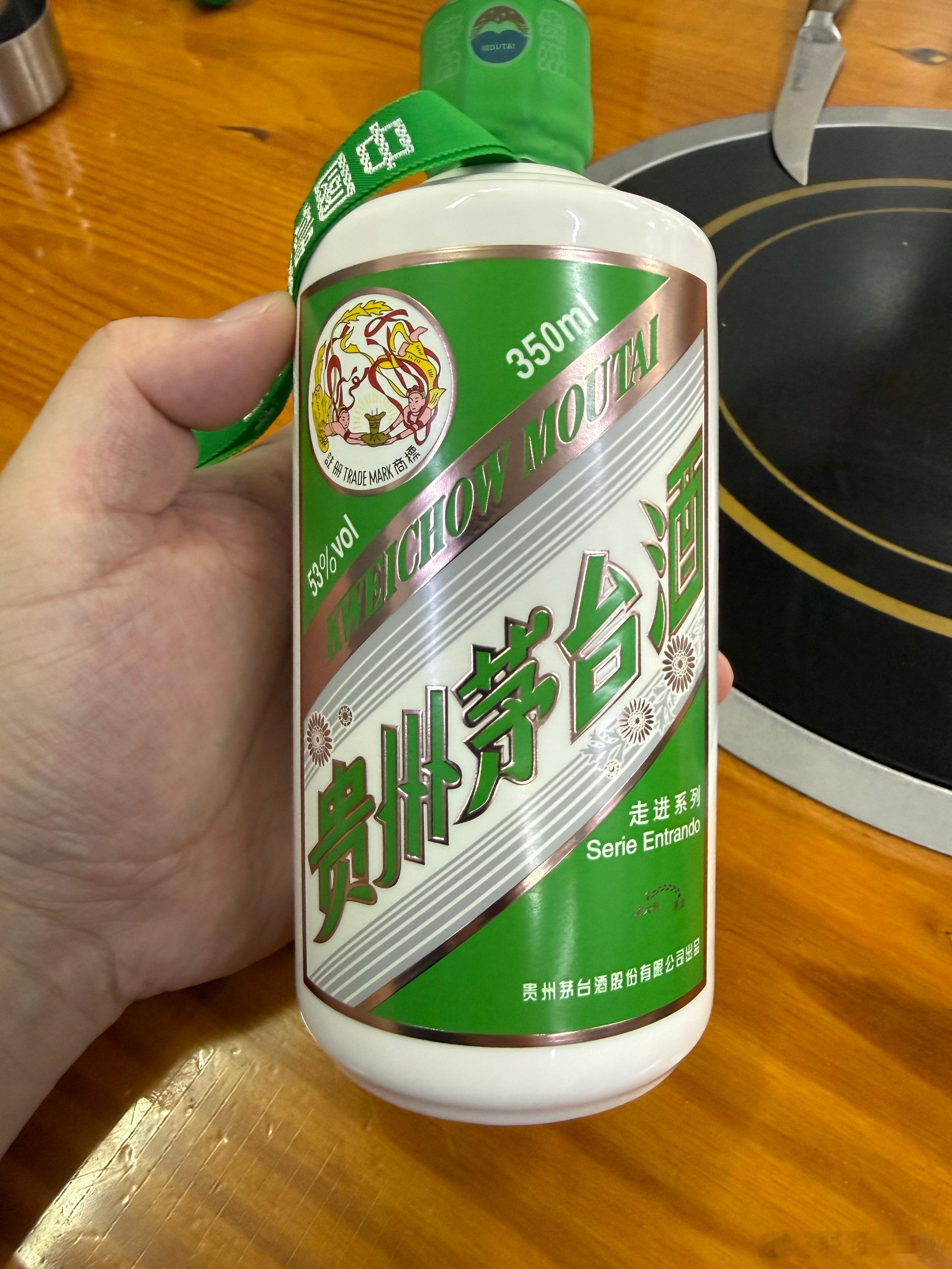 买了机器人的今晚喝这个绿是因为大盘茅子是因为机器人 