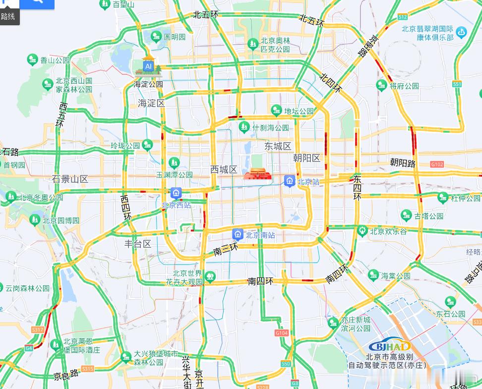 看了下目前北京的实时路况地图，可谓满城尽带黄金甲，一路回来各种事故，各种碰碰车，