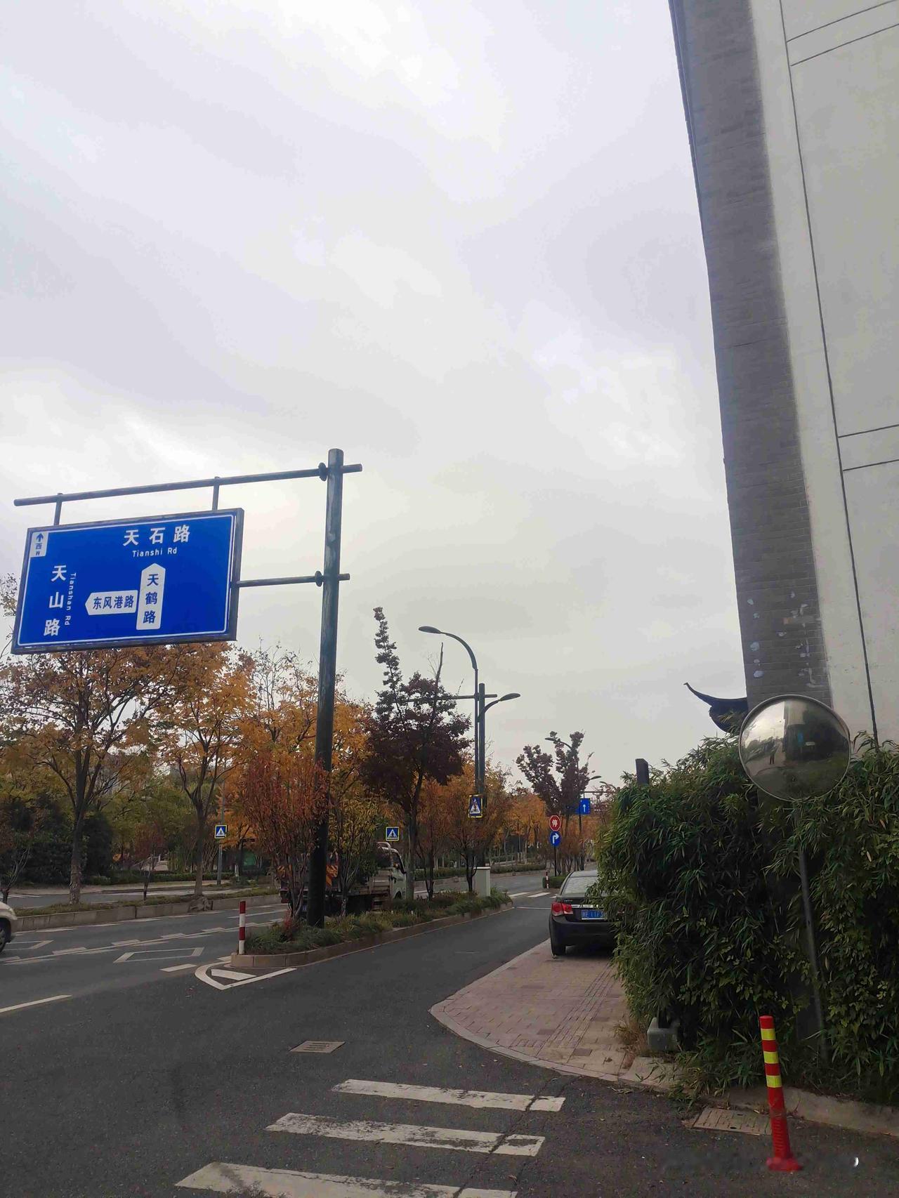 我的今日状态：😁轻松愉快
我这里的天气：阴天