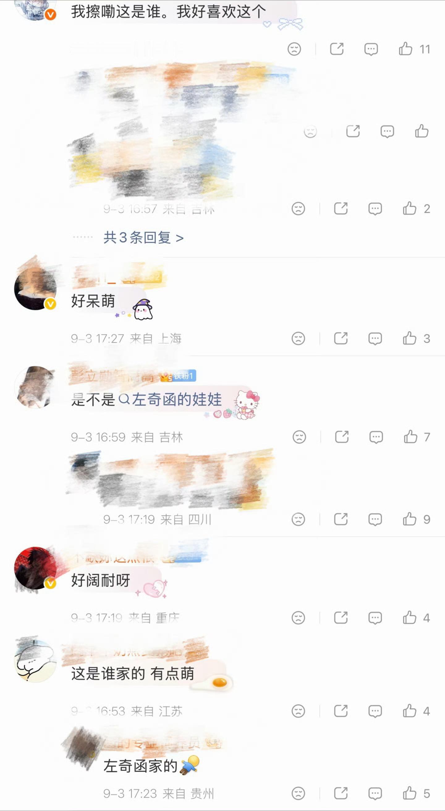 为什么会提前一个月发预热，就是为了让大家有足够的时间去下沉宣传，大家也看到了，我