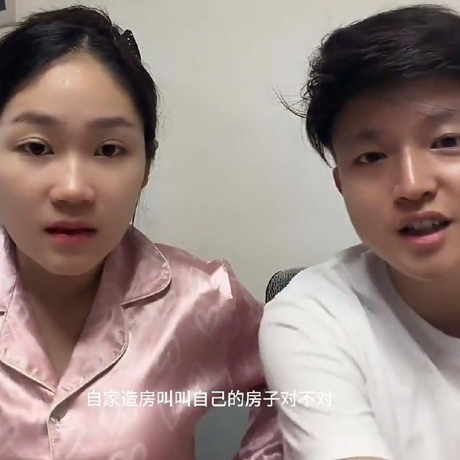省城下雨小松和秋秋带着工地上一伙人回到了村子，给小叔添井。小叔家里请客，小叔最好