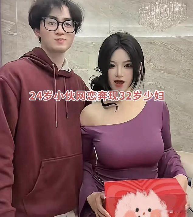 23岁小伙奔现大7岁美女网友，紧张得全程不敢抬头

福建有个小伙叫小凯，二十三岁