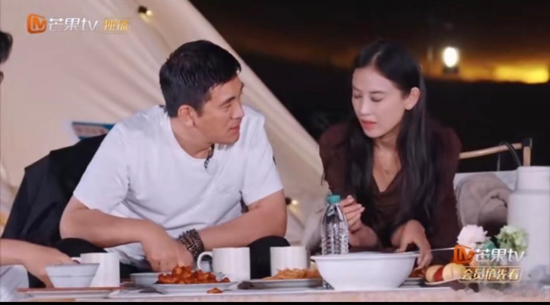 再见爱人为什么还不“再见”，气的都要长结节了！这场游戏什么时候结束！杨子调侃黄圣