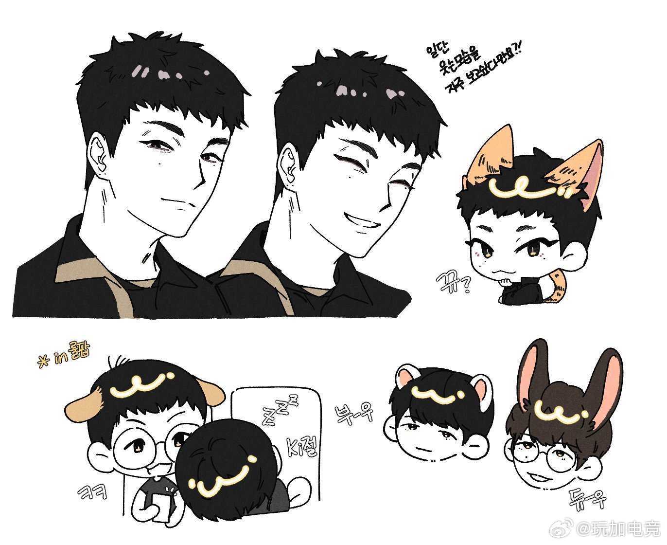 “首先，还是想看你们笑的样子吧”返程路上的碱基小剧场靠在一起睡觉的金毛蛙蛙cr.