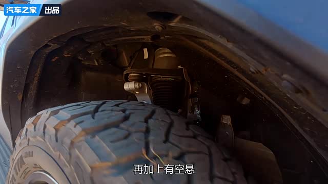 传祺越7阿尔山秘境穿越！20万价位这个越野素质如何？