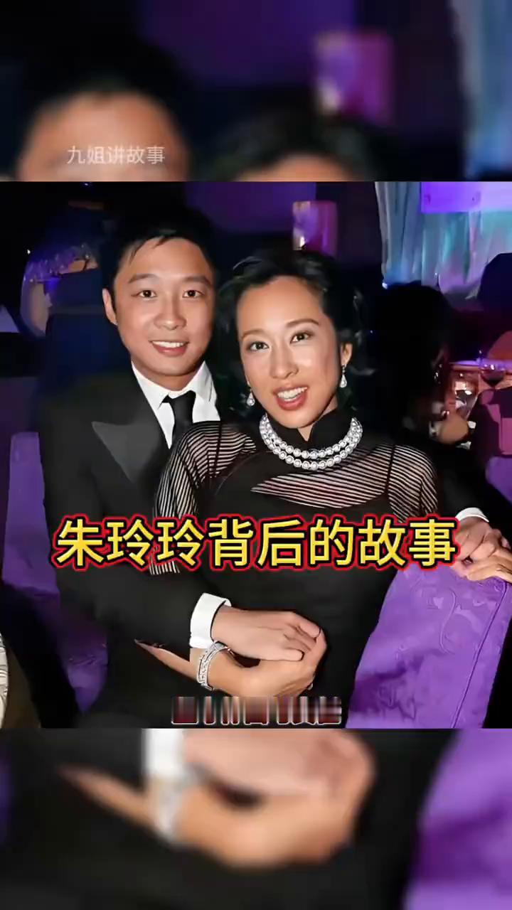 朱玲玲背后的故事。
已经离婚21年之久，朱玲玲为何每周三都要回霍家吃饭？起初大家