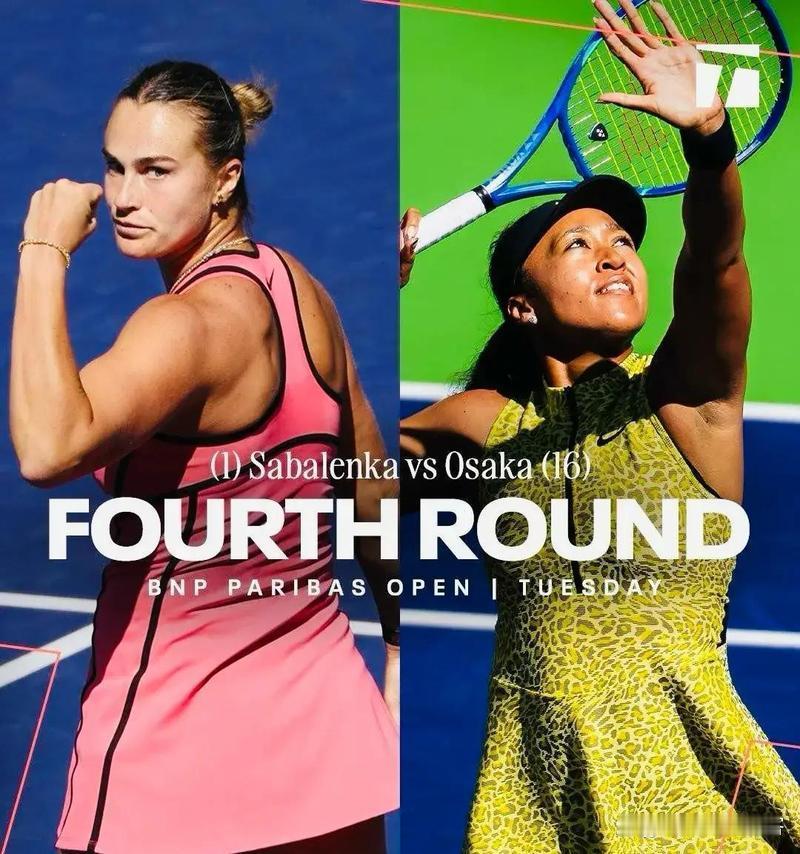 萨巴伦卡与大阪直美WTA1000马德里大师赛第三轮比赛时刻
        北京