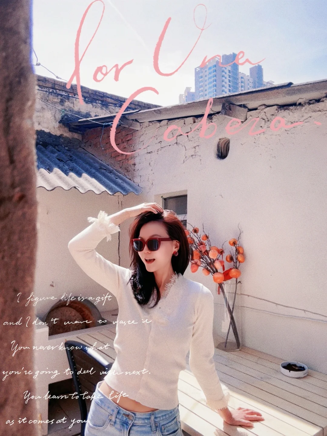 2月第一天wishlist·晒出第N个漂亮的moment!