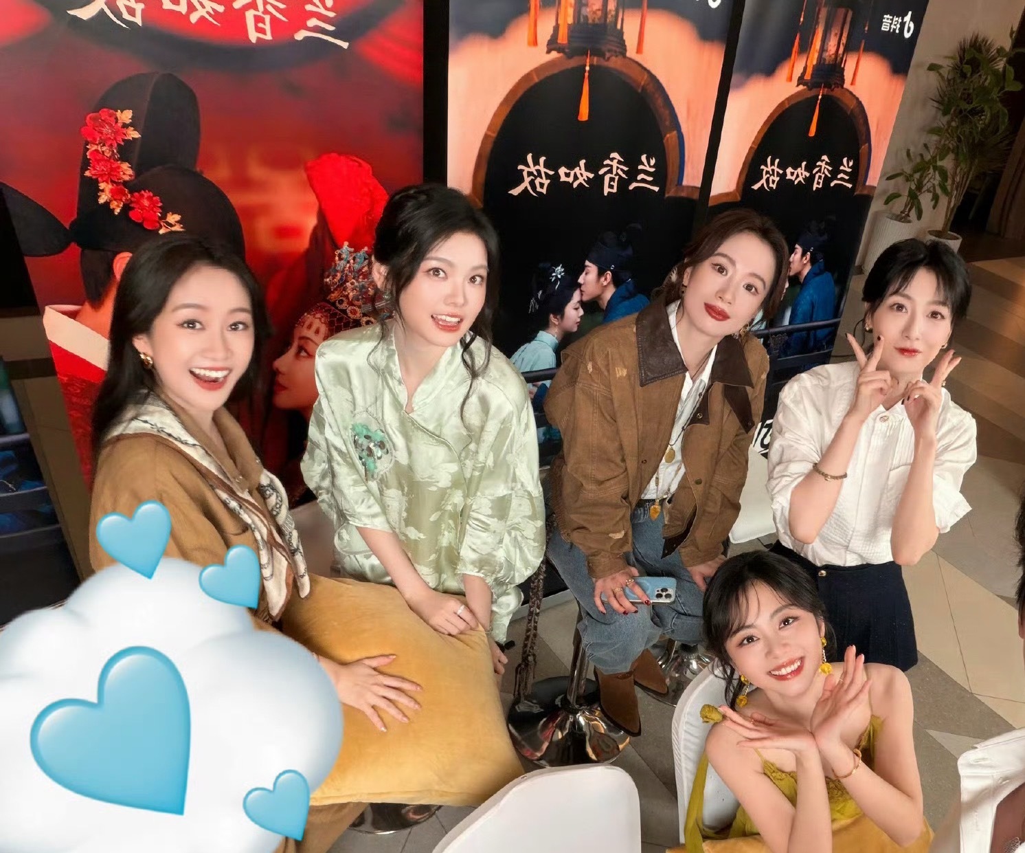谭松韵许兰香好萌吧！许兰香晚安！ ​​​
