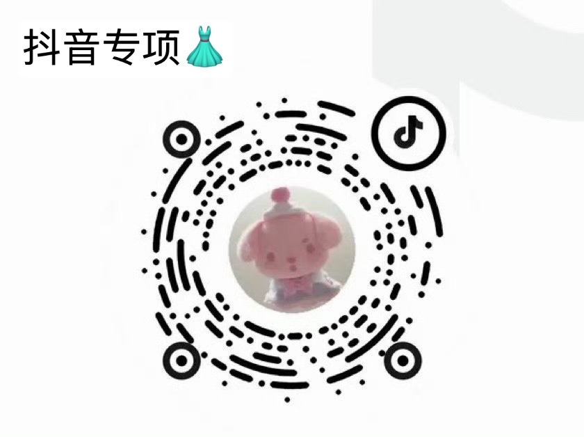 宝贝们，关于下沉，一些想说的。图3🫘👗苏新皓一路向海的少年