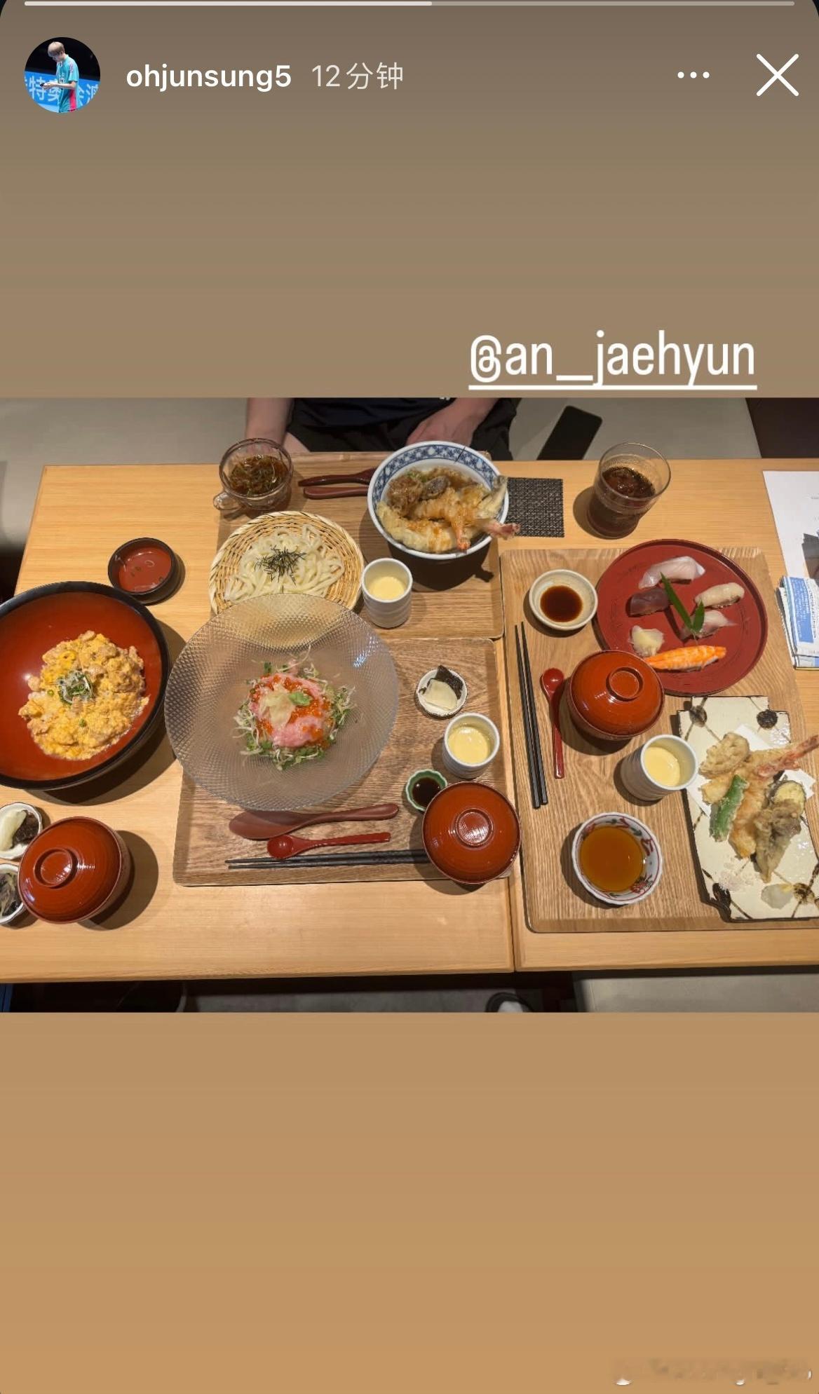 吴晙诚和安宰贤共进午餐🍴 ​​​