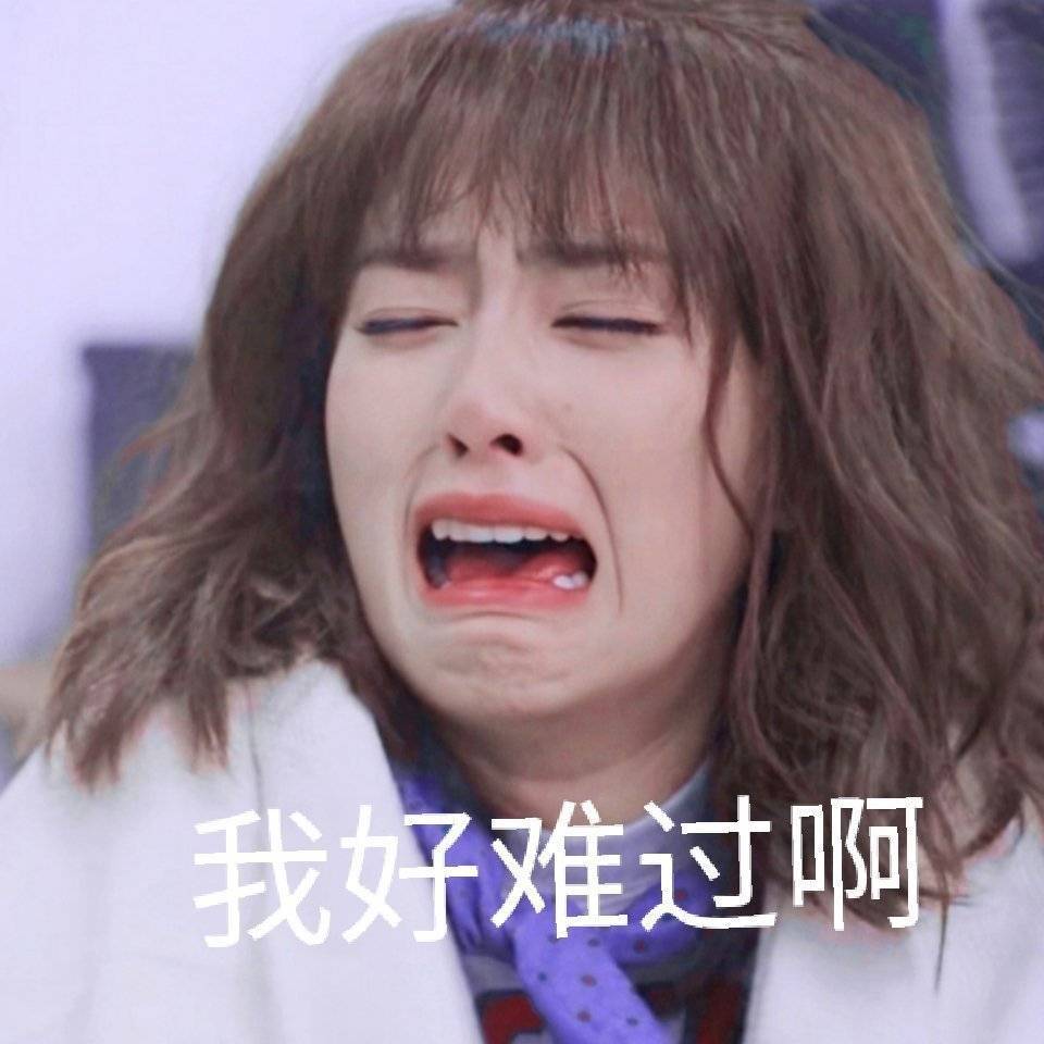 北上白鹿变灰鹿 你问我什么叫挑战演员【可塑性】 白鹿夏凤华 🌻 