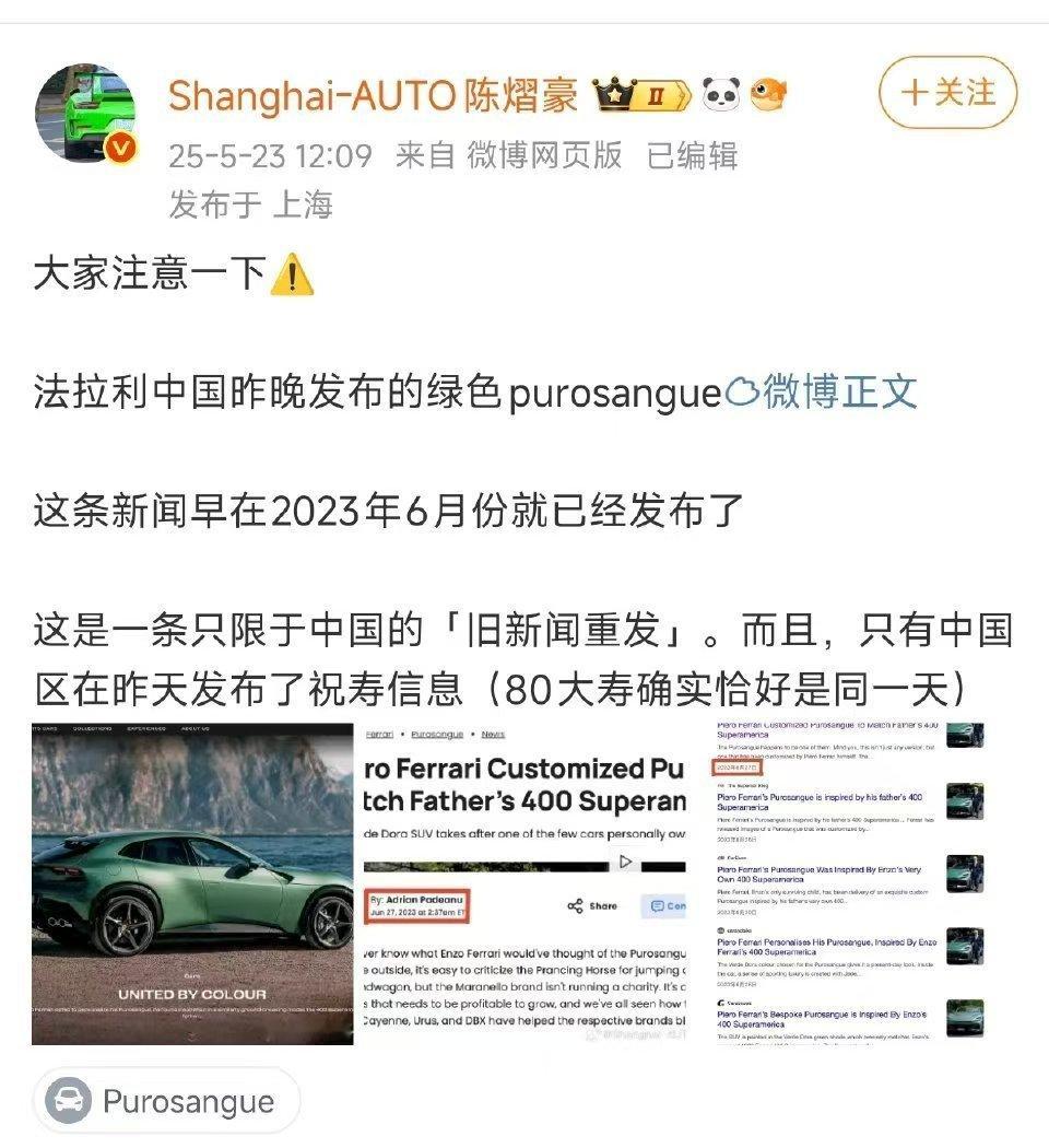 正如九转大肠，阳谋你是防不住的“不吃你就无法淘汰我，吃了你就成老八”所以你说，故